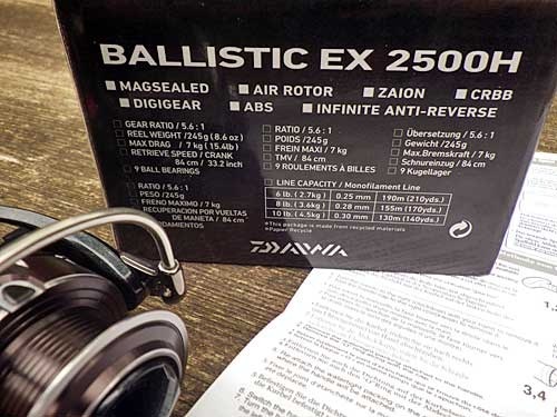 Review of Daiwa Ballistic EX 2500H Spinning reel
